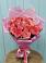 Букет 15 Розовых роз Равель в Комсомольске Ивановской области