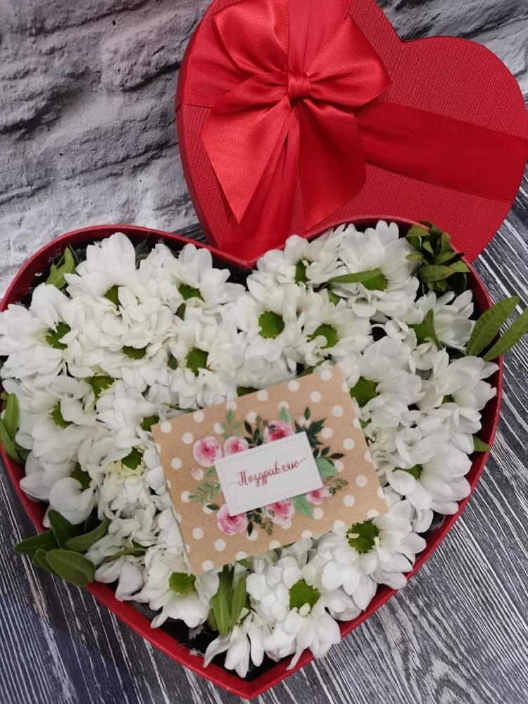 Цветочная композиция из Хризантемы в виде сердца в Комсомольске Ивановской области