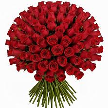 Букет Красные розы Чери Лав в Комсомольске Ивановской области